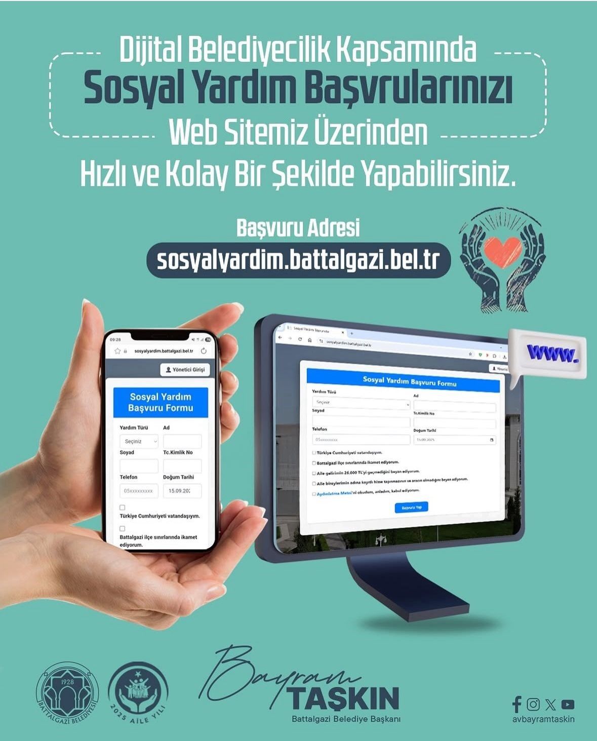 A W545747 01