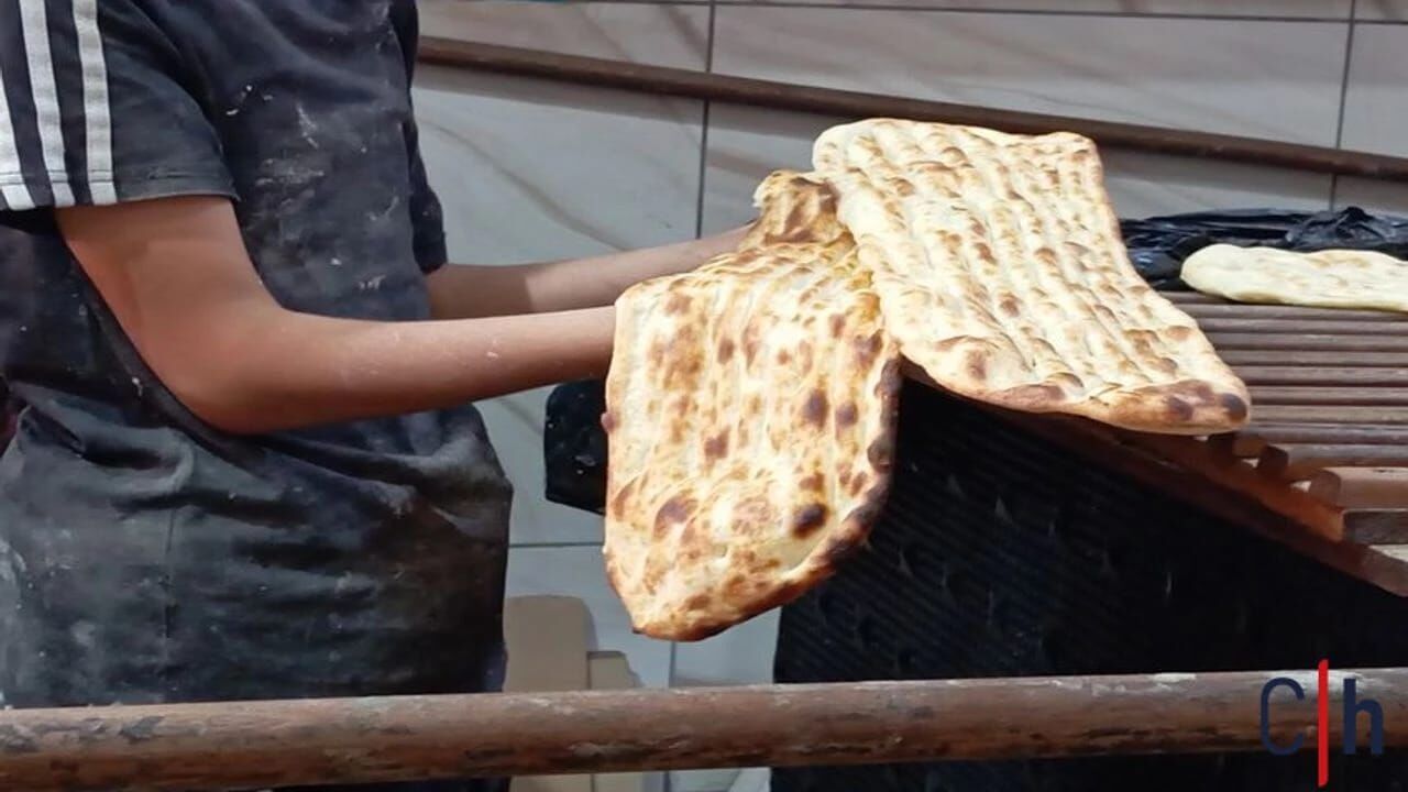 Ekmek
