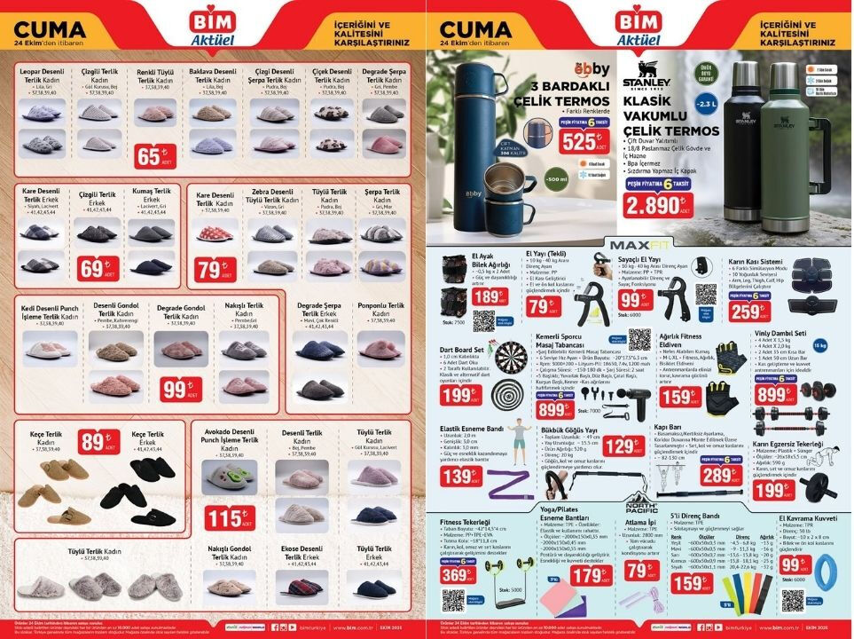 Bim Aktuel Urunler 24 Ekim Katalogu Cikti Isiticilar Masaj Aleti Ve Daha Fazlasi Geliyor 17612072448149 3
