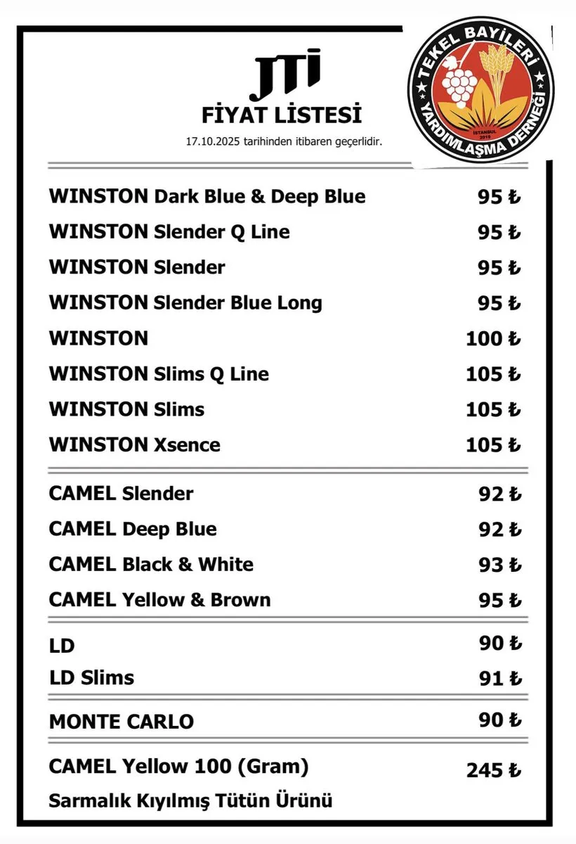 1761085174 7Fb05B6Ddf5A11Ab552D