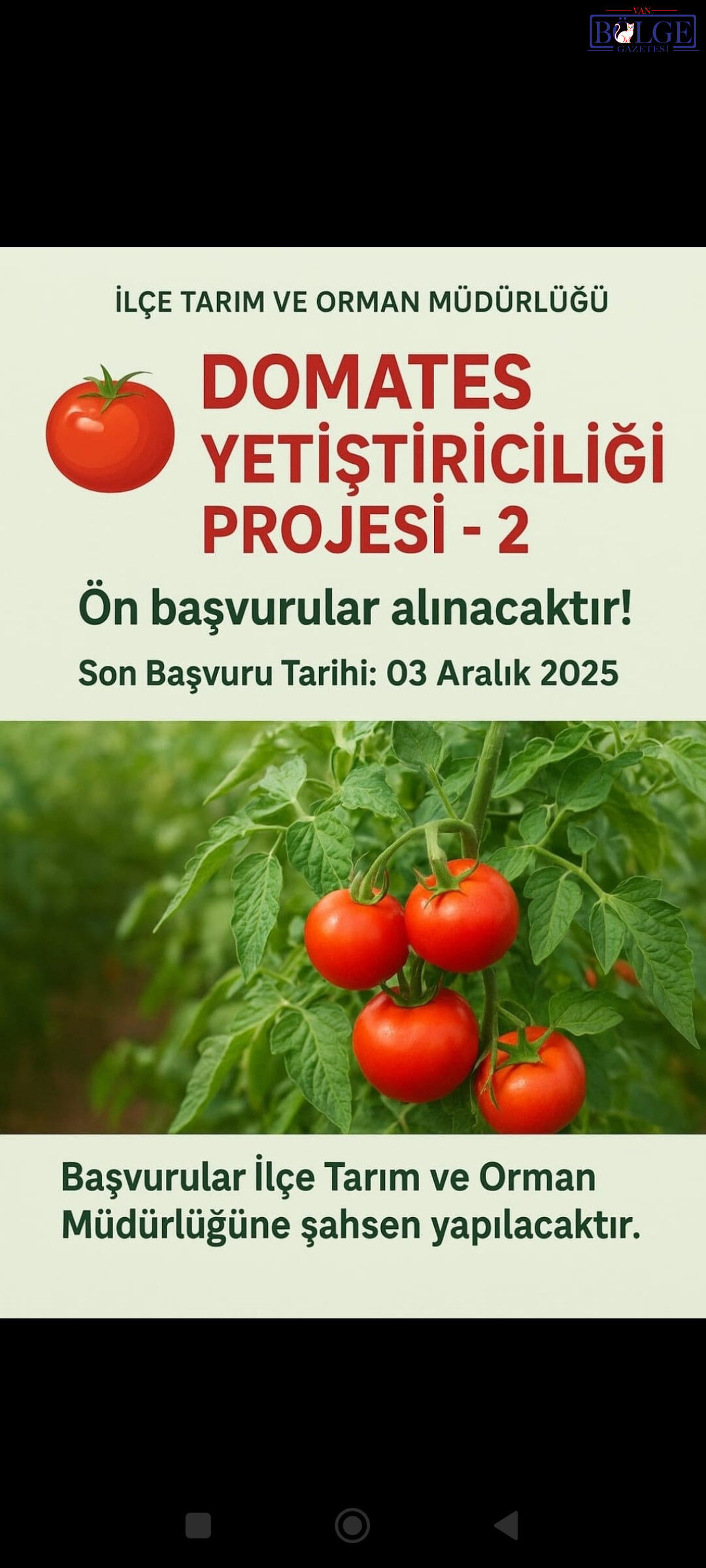 A W588110 01