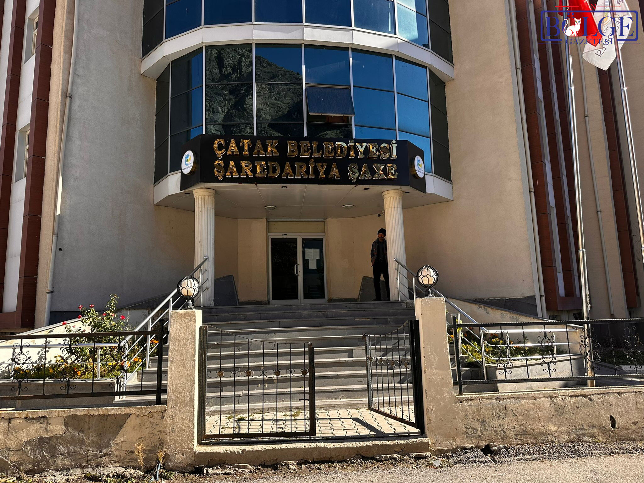 Çatak Beledi̇yesi̇