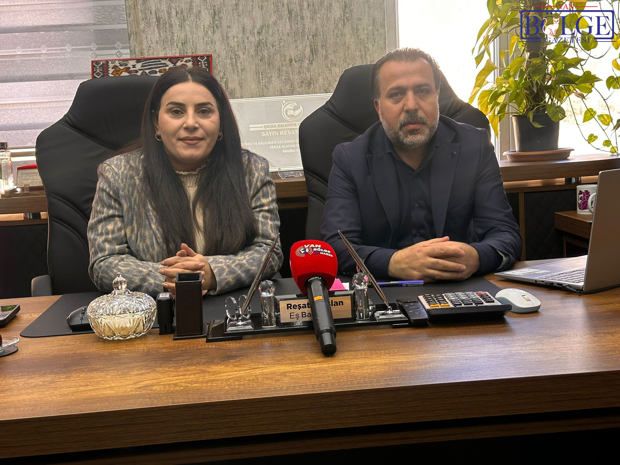 Çatak Beledi̇yesi̇i̇
