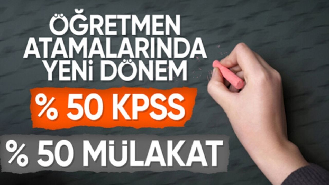 Milli Eğitim Bakanı Yusuf Tekin uygulanacak yeni mülakat sistemini anlattı