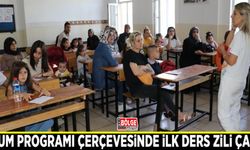 Uyum programı çerçevesinde ilk ders zili çaldı