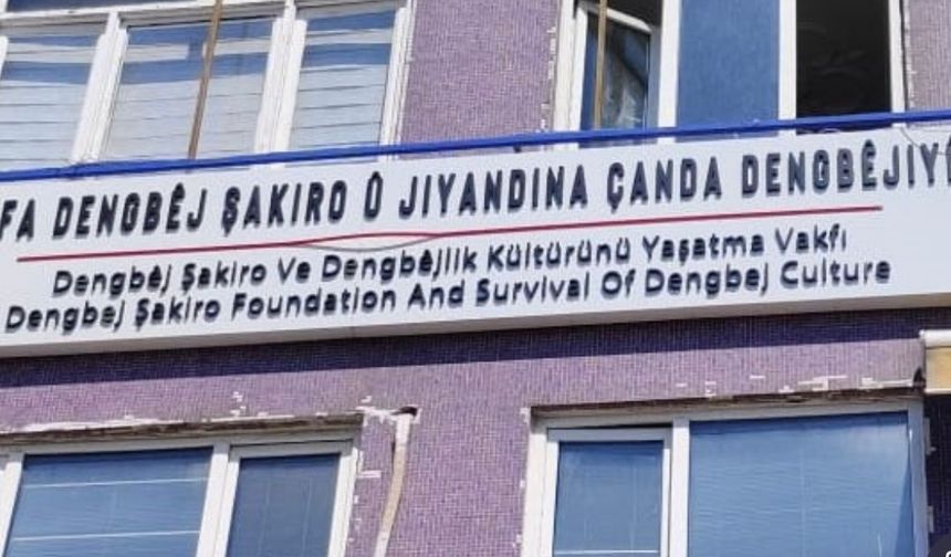 Dengbêj Şakiro’nun Adı Kültürle Yaşatılacak!